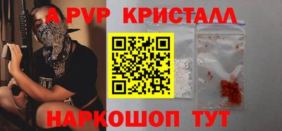 метадон Конаково
