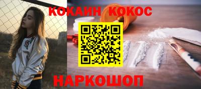 метадон Конаково