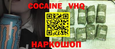 метадон Конаково