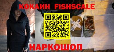 метадон Конаково