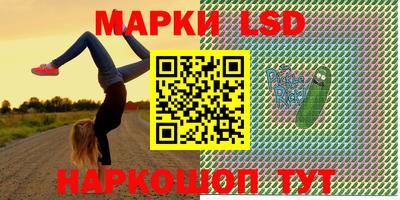 метадон Конаково