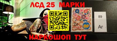 мефедрон VHQ Коммунар