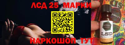 метадон Конаково