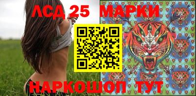 мефедрон VHQ Коммунар
