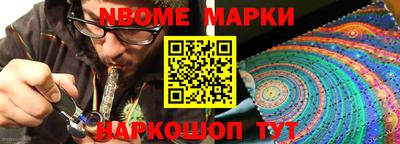 метадон Конаково