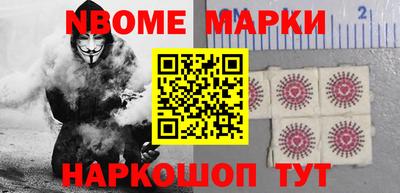 мефедрон VHQ Коммунар