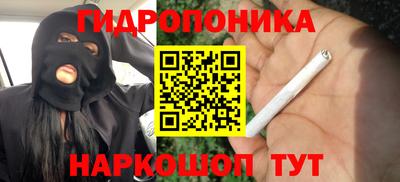 мефедрон VHQ Коммунар