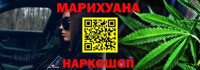 мефедрон VHQ Коммунар