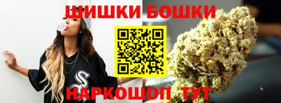 метадон Конаково