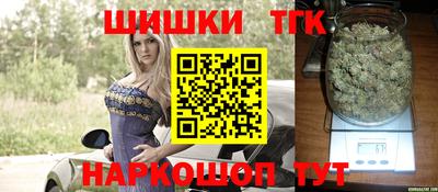 мефедрон VHQ Коммунар