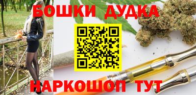 мефедрон VHQ Коммунар