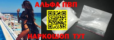мефедрон VHQ Коммунар