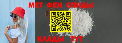стаф Комсомольск-на-Амуре