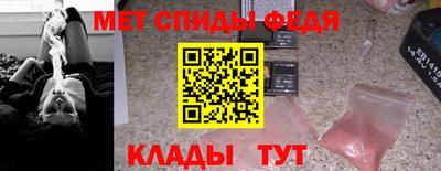 метадон Конаково