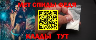 метадон Конаково