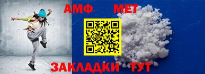 метадон Конаково