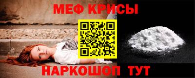 стаф Комсомольск-на-Амуре