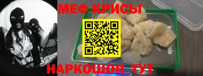 стаф Комсомольск-на-Амуре