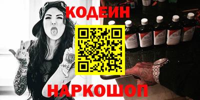 метадон Конаково